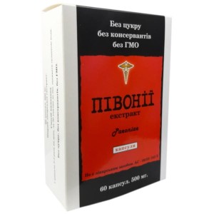 Piwonia 60 k działania uspakające przeciwbólowe